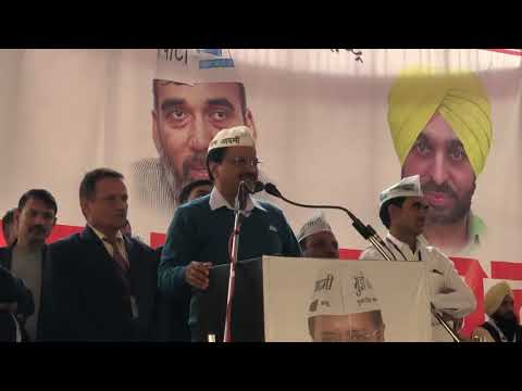 Delhi CM Arvind Kejriwal Addresses People At Sirsa (Haryana)