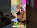 Hafiz Tahir Qadri Naat