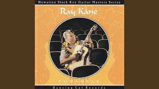 Nanea Kou Maka I Ka Le'ale'a