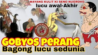 Download lagu BAGONG NYAMAR🤣 NGAKAK POL WAYANG KULIT DALANG KI SENO NUGROHO mp3