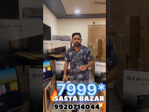 Skyworth LED Tv Repairing Service