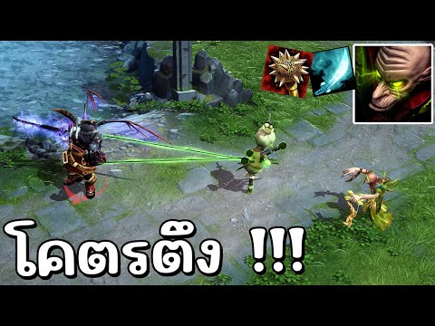 Hon Reborn ranked #2 in Thailand - Puppet Master