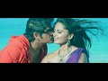 Reppalapai VIDEOSONG 4k ULTRA HD 5 1 4 DOLBY ATMOS Damarukam 2012 NAGARJUNA ANUSHKA DSP