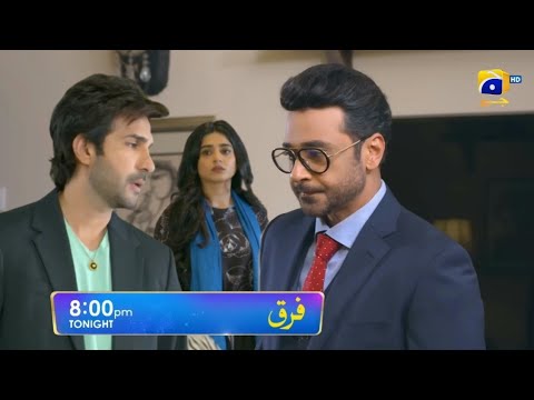 Farq Episode 32 Promo - Teaser - Har Pal Geo Drama Review - 13 February 2023