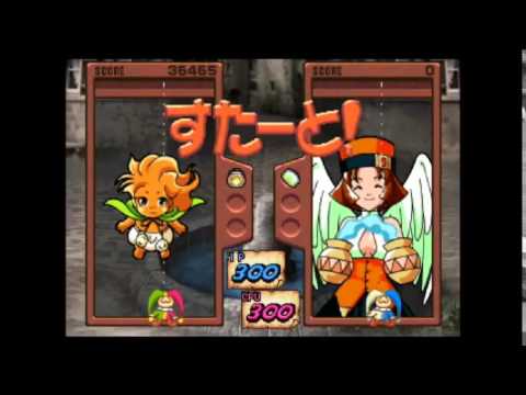 Magical Drop III Playstation