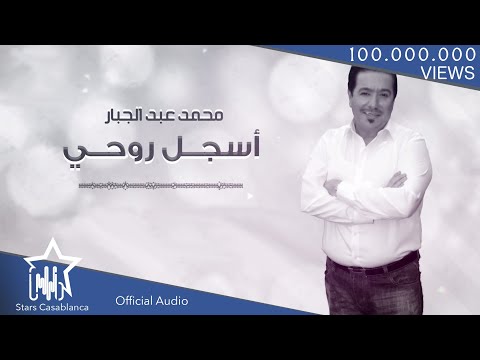 Khaled_Amarneh’s Video 165158242548 pl87VLrFgQU
