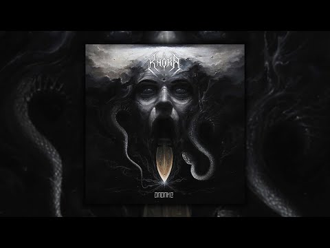 KHÔRA - Wrestling With The Gods (Track Premiere)