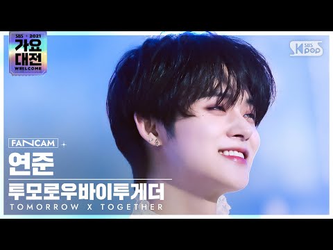 Yeonjun - Magic Castle + 0X1=LOVESONG - Gayo Daejeon 2021 SBS Gayo Daejeon