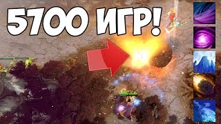 ТОП ИНВОКЕР МИРА! КТО ЖЕ ОН?! 😱