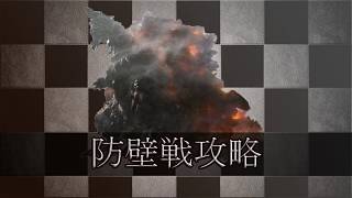 【MHW】歴戦王ゾラマグダラオスのススメ