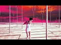 Muse - Recess (Alternative Version)