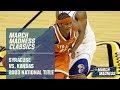Syracuse Vs Kansas 2003 National Championship FULL GAME
