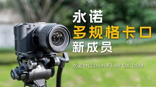 [閒聊] 永諾居然造出"幫鏡頭換機身"