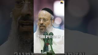 אפילו אמה שלך לא מקבלת אותך ᴴᴰ (הרב שי עטרי) - התמונה מוצגת ישירות מתוך אתר האינטרנט יוטיוב. זכויות היוצרים בתמונה שייכות ליוצרה. קישור קרדיט למקור התוכן נמצא בתוך דף הסרטון
