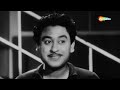 Ek Ladki Bheegi Bhaagi Si Kishore Kumar Madhubala Chalti Ka Naam Gaadi 1958 Old Hit Song