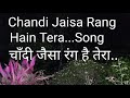 Chandi Jaisa Rang Hain tera..चाँदी जैसा रंग है तेरा.. song of Pankaj Udhas by Rupam 
