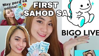 FIRST SAHOD SA BIGO LIVE  PHILIPPINES #bigolive #b
