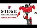 KL變形金剛玩具分享369 SIEGE Deluxe SIDESWIPE 圍城系列 斯韋伯 橫砲