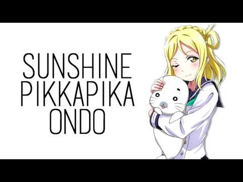 all of mari ohara's solos so far -OUTDATED-