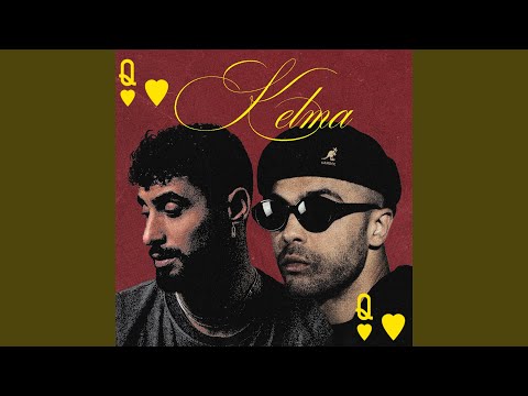 KELMA (feat. ALA)