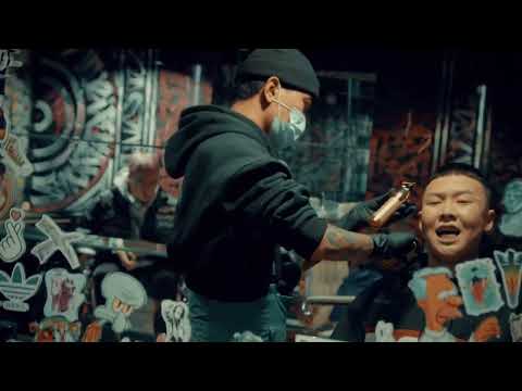 Choira x vibe. - YOUNG ERDENE (Official Music Video)