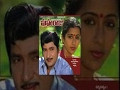 Maharaju  Telugu Movie | Sobhan Babu, Suhasini | TeluguOne