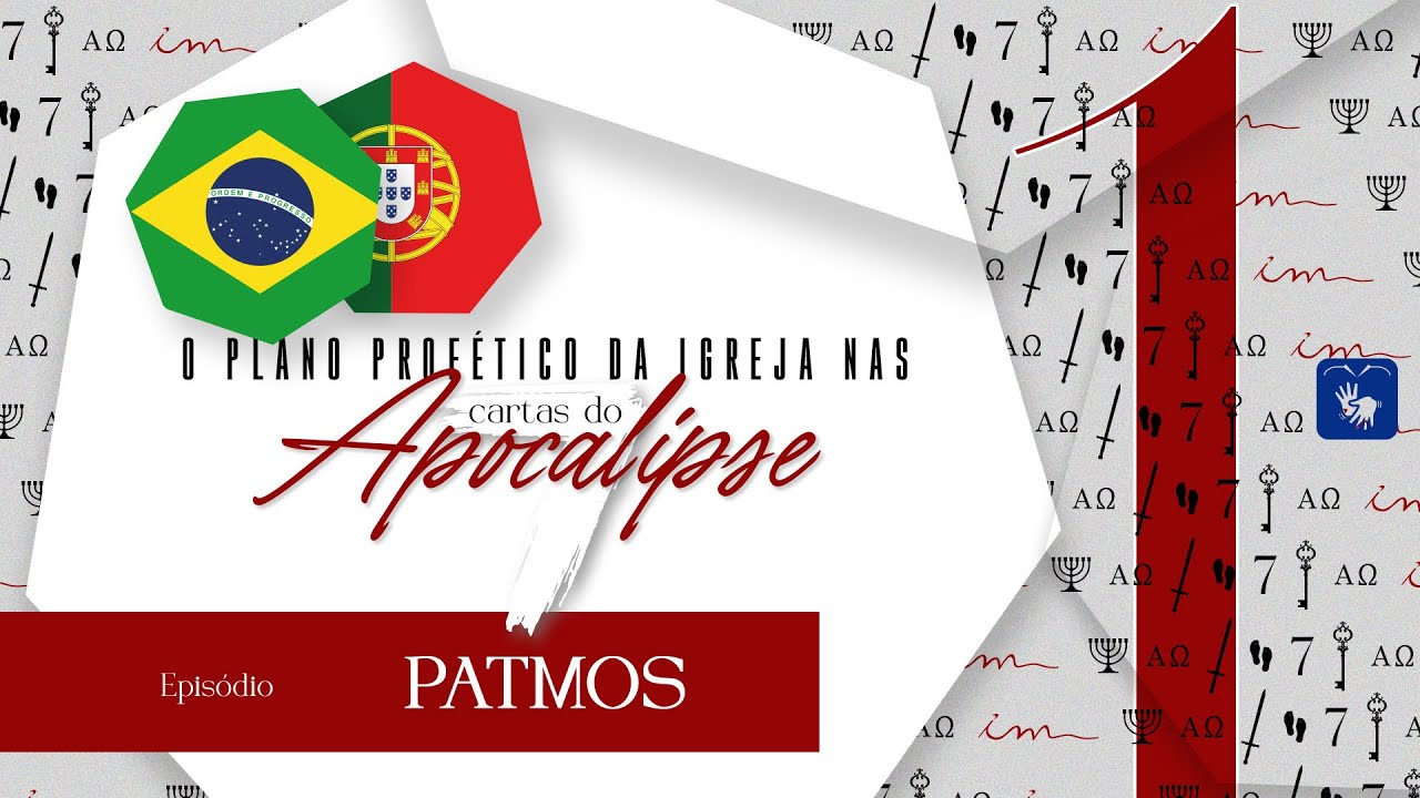 MCC [SERIES] The Prophetic Plan of the Church in the 7 Letters of Revelation - 01 Patmos - 🇬🇧English