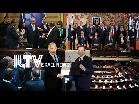 Israel Daily News - December 29. 2022