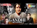 Akshaye Khanna S BEST Performance Ever Gandhi My Father Full Movie