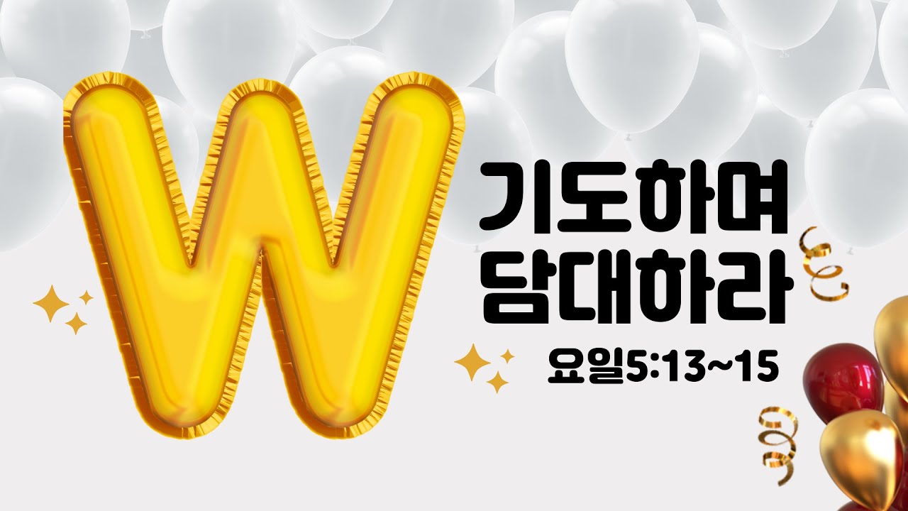 유투브 썸네일