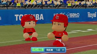 栄冠ナイン 3年モードで目指せ甲子園「パワフルプロ野球2026」switchゲーム 4日目