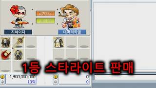 유튜브 썸네일