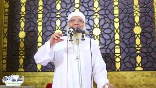 صورة خطب الجمعة