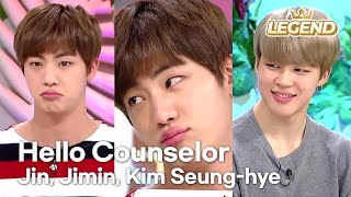 Hello Counselor - Jin, Jimin, Kim Seunghye [ENG/THAI/2017.03.20]