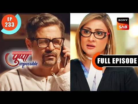 Dilip's Bail - Pushpa Impossible - Ep 233 - Full Episode - 6 Mar 2023