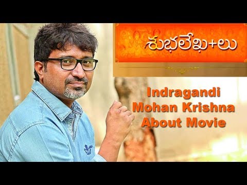 Indraganti Mohan Krishna About Shubhalekha + Lu