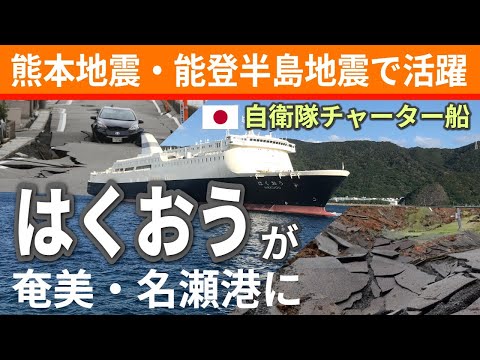 スタート hand.svg