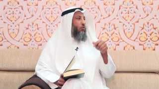 ١٥- تفسير سورة البقرة الآية ٥٠ - ٥٣ الشيخ د.عثمان الخميس
