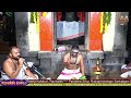 Paroksha Seva Rudrabhishekam Sankalpam 21 04 2022