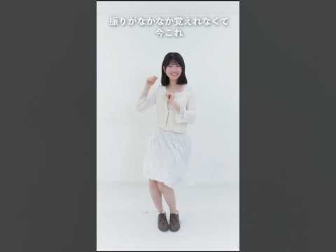 増田三莉音 250620 ♪ライラック /Mrs. GREEN APPLE