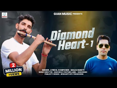 Diamond Heart | Latest Himachali Non Stop 2025 | Sanju Suketi | Gian Negi |