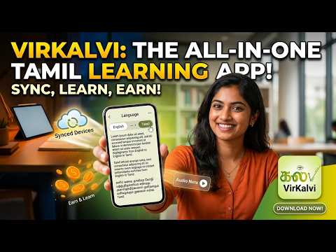 TNPSC Group 4 Books, PDF & MCQ video thumbnail