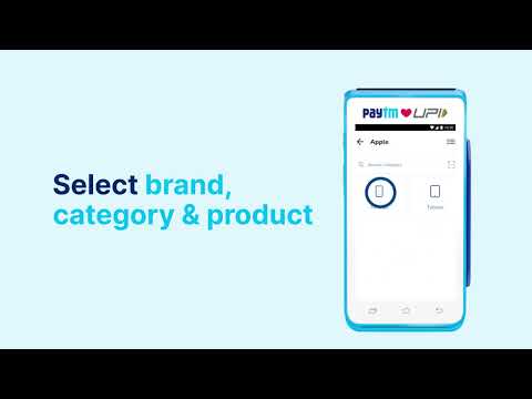 Paytm card machin brand emi 