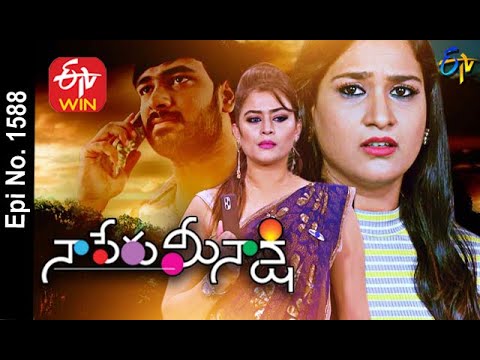 Naa Peru Meenakshi | 28th September 2020  | Full Episode No 1588 | ETV Telugu