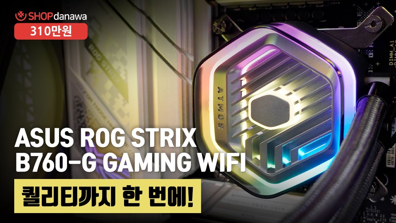 조립PC