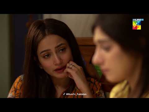 Bilal Ka Shiza Ke Sath Badla Rawaiya - Aitebaar