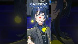 - ドラえもんのモノマネがうますぎる火威青 【火威青/白上フブキ】 #hololivedev_is #ホロライブ #3d #夢を叶えてドラえもん #歌ってみた #踊ってみた #shorts