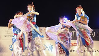 愛媛信用金庫連