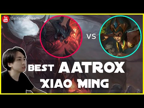 🛑 XiaoMing Aatrox vs Cassiopeia (Best Aatrox) - XiaoMing Stream 19.6.2022