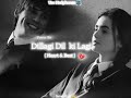 Dillagi Dil Ki Lagi By Rasik Imtiyaz Khan Original Ustad Nusrat Fateh Ali Khan